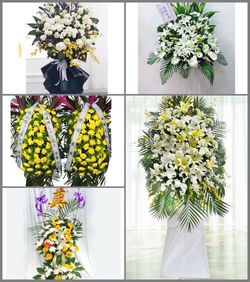 贵州六盘水盘县翰林街道白事花篮预定